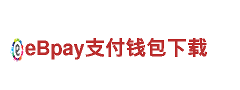 6566体育app手机版-电力新星：创造未来清洁能源